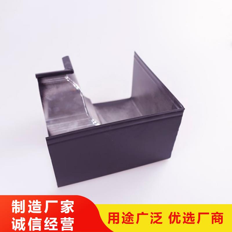 铝合金檐槽PVC雨水管库存齐全厂家直供本地服务商