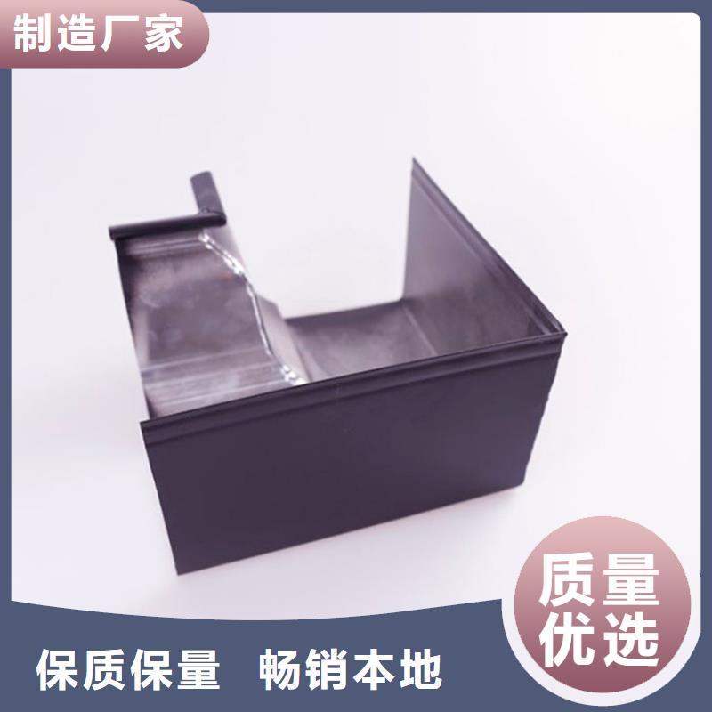 银川【铝合金檐槽】_铝合金雨水槽工艺层层把关-商佳通
