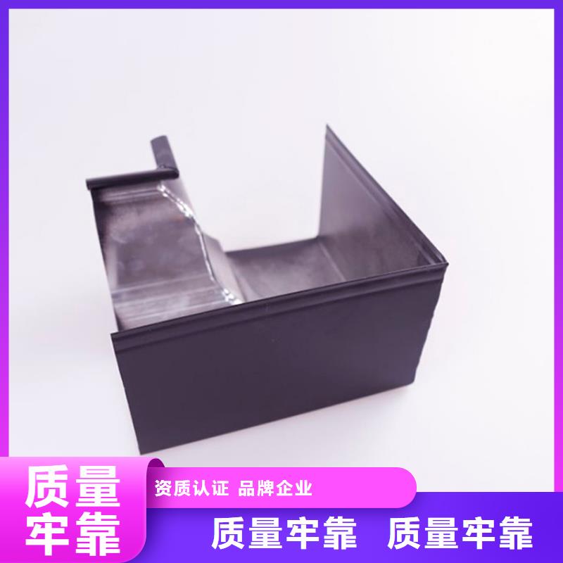 铝合金檐槽PVC成品天沟设计制造销售服务一体