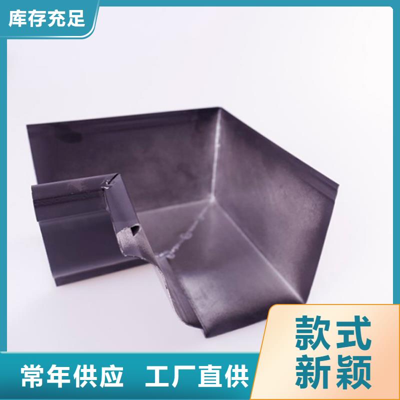 铝合金檐槽PVC成品天沟大库存无缺货危机