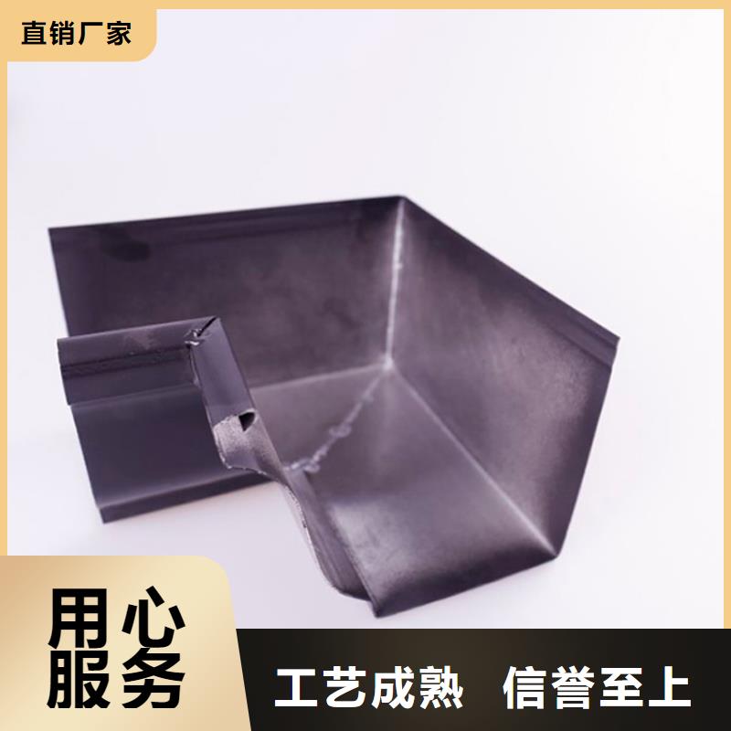 铝合金檐槽PVC成品天沟工艺成熟