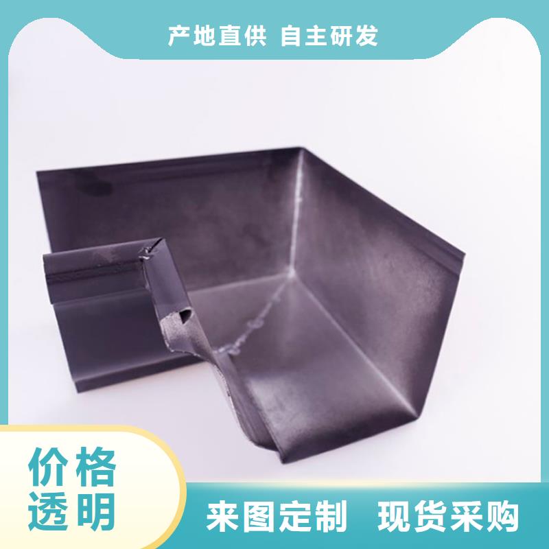 铝合金檐槽PVC成品天沟设计制造销售服务一体