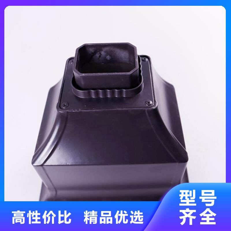 铝合金檐槽【铝合金成品天沟】种类丰富本地品牌