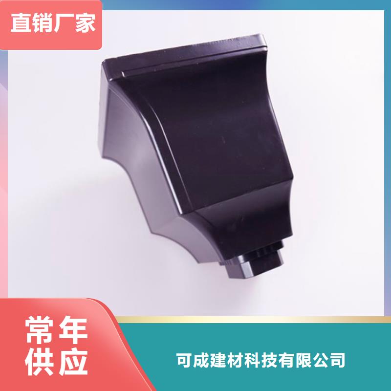 可成PVC成品天沟铝合金檐槽铝合金天沟拥有核心技术优势sqyangzi.com