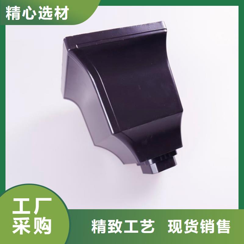 可成【 铝合金檐槽-铝合金雨水槽厂家】-商佳通