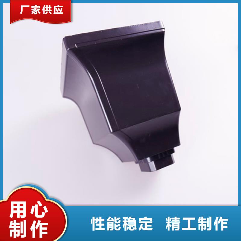 PVC成品天沟视频-PVC成品天沟-江苏省南京市(当地)制造商-建邺|江宁|南通|淮安|泰州|镇江|扬州