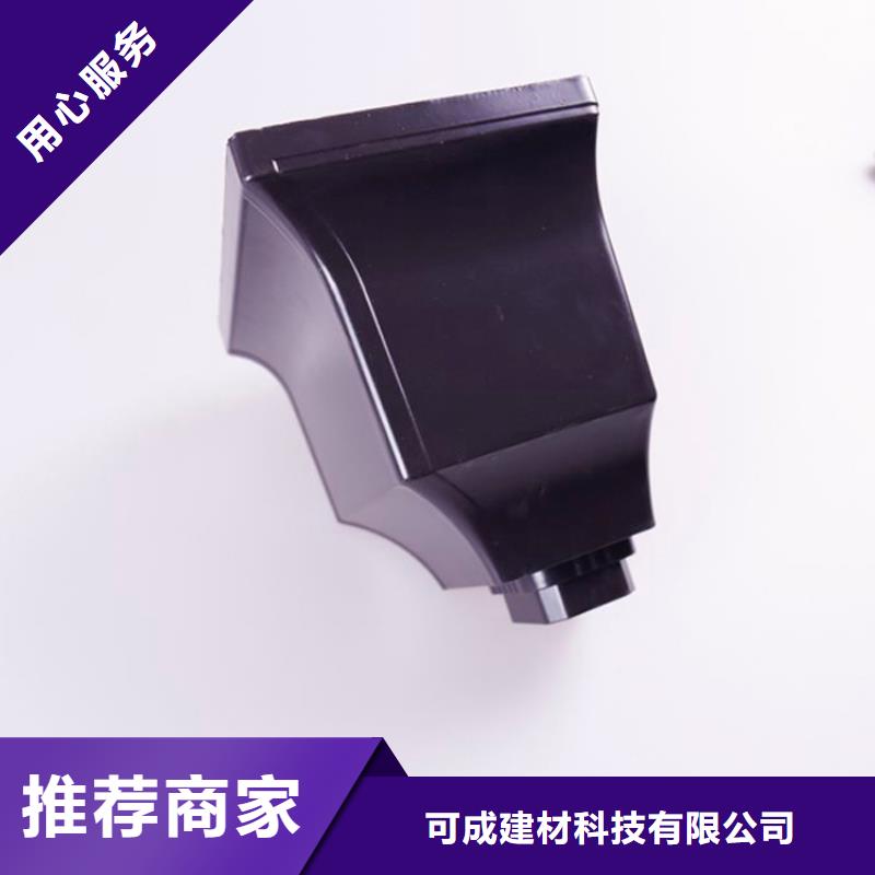 PVC成品天沟视频-PVC成品天沟(可成)覆盖地域海南省三亚|海口