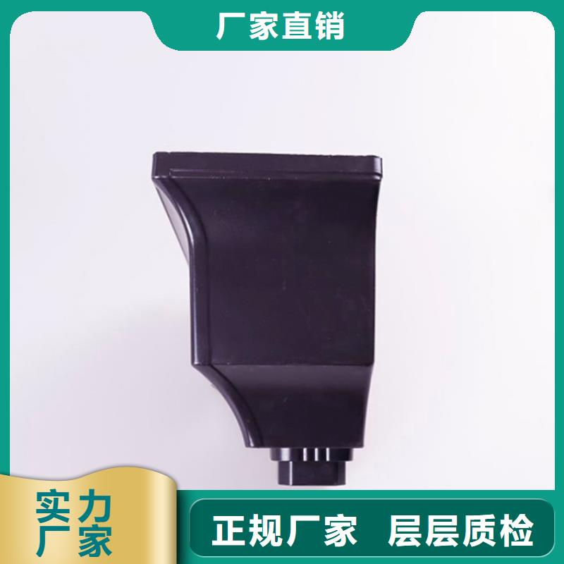 铝合金檐槽【铝合金雨水槽】现货_可成建材科技(青海省分公司)
