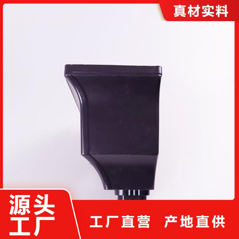 铝合金檐槽-PVC成品天沟采购无忧