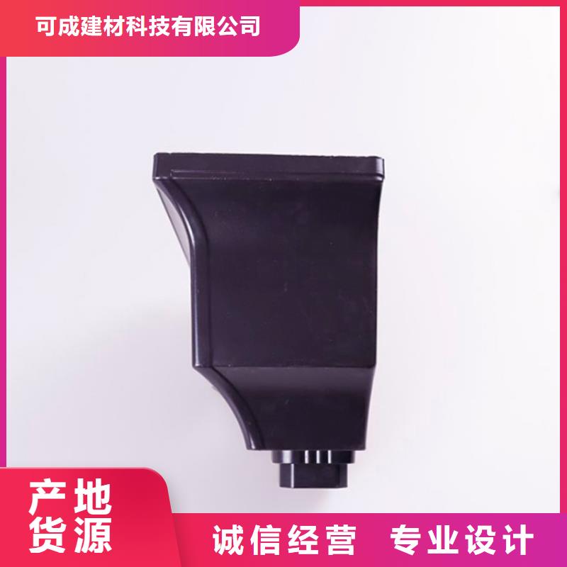 优选:源头厂家供应铝合金檐槽铝合金成品天沟技术先进