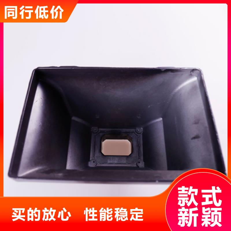 PVC成品天沟视频-广东省汕头市|潮南|濠江|河源|茂名|中山|云浮PVC成品天沟-可成