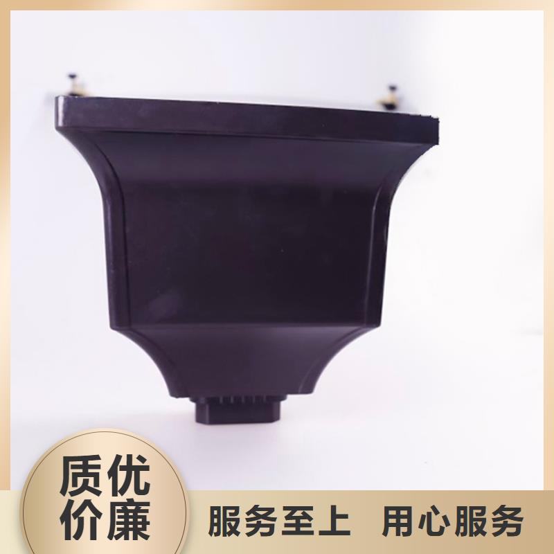 铝合金檐槽-【金属落水系统】一站式采购商家-可成建材科技(定西市分公司)