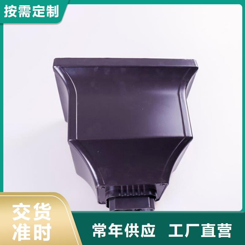 甄选:工厂价格铝合金檐槽方形雨水管应用领域-可成建材科技有限公司