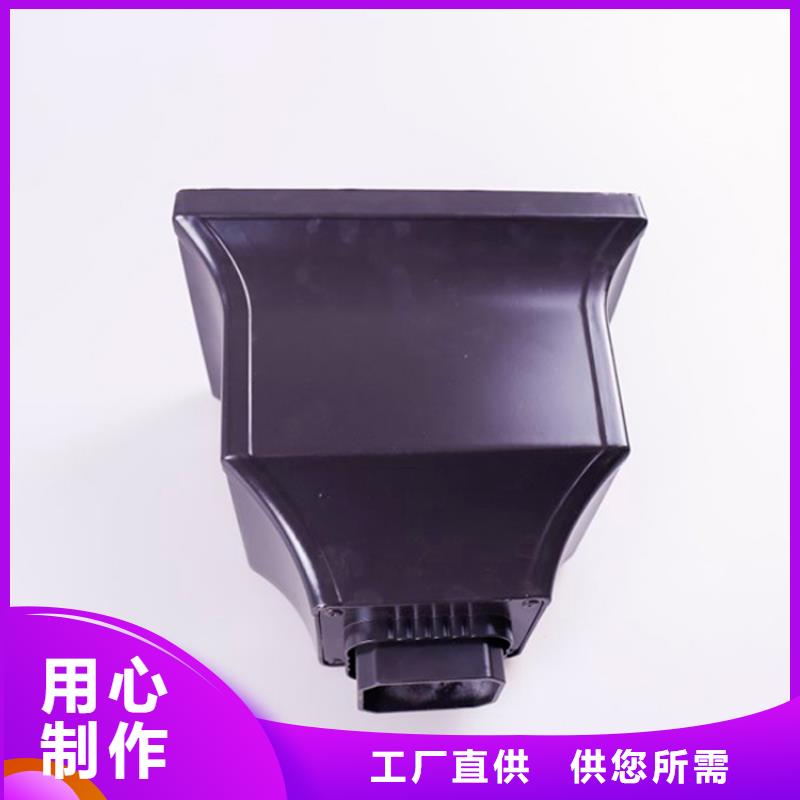 铝合金檐槽铝合金成品天沟技术先进-服务区域包括长宁|嘉定|宝山|闸北等-产品视频