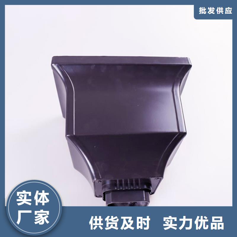 PVC成品天沟视频-克拉玛依|伊犁PVC成品天沟重信誉厂家-可成建材科技(乌鲁木齐市分公司)