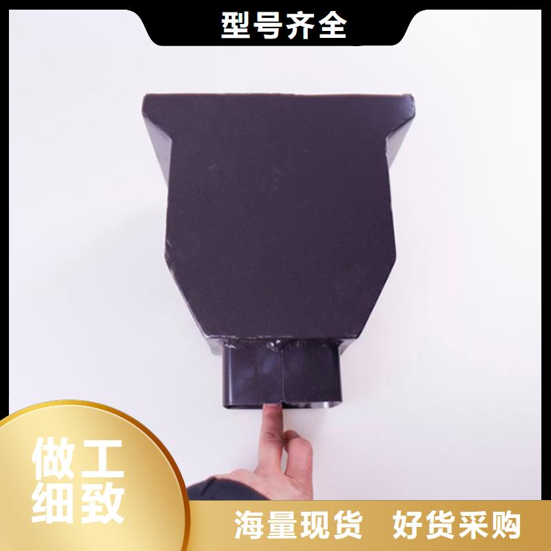 PVC成品天沟视频-宁夏可成PVC成品天沟可服务区域银川等