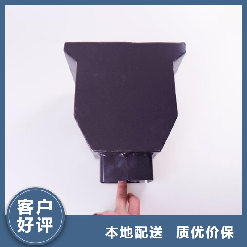 PVC成品天沟视频-PVC成品天沟-云南省德宏市芒市|梁河|红河|楚雄|西双版纳|文山|保山|昆明|大理【同城】 【附近】厂家