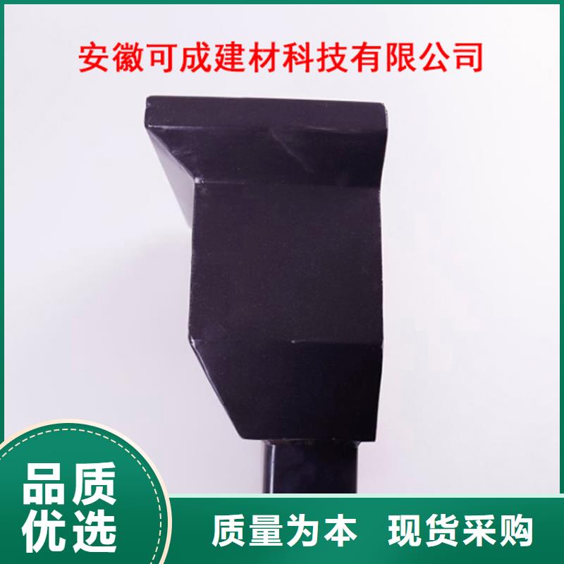 PVC成品天沟视频-广东省汕头市|潮南|濠江|河源|茂名|中山|云浮PVC成品天沟-可成