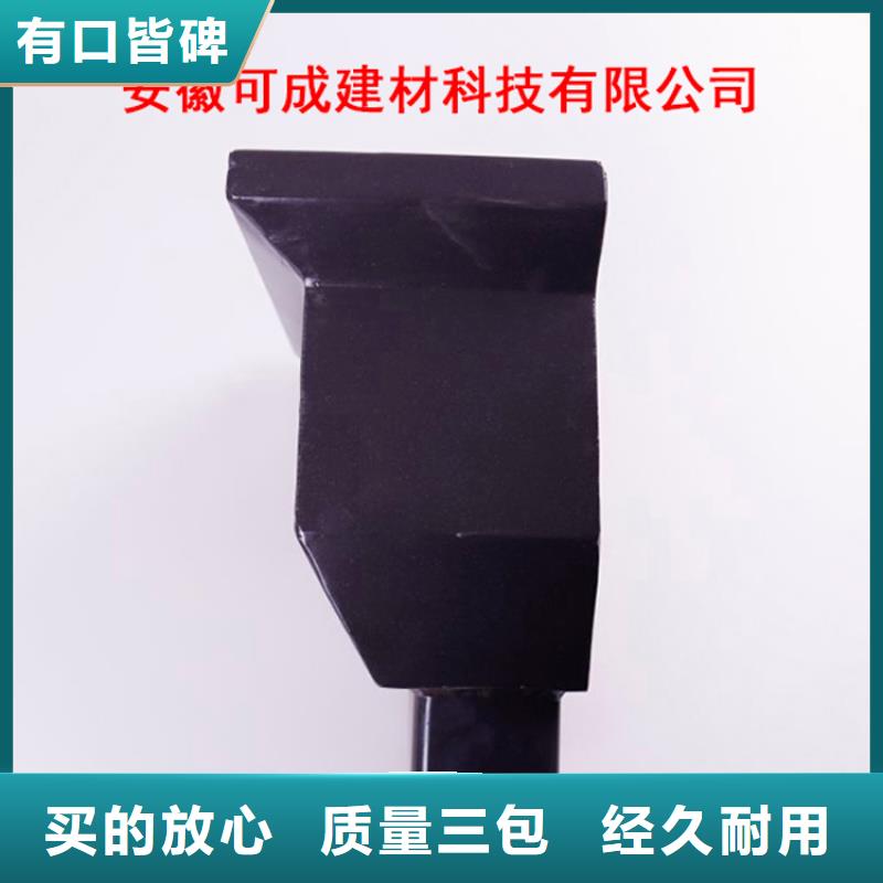 银川【铝合金檐槽】_铝合金雨水槽工艺层层把关-商佳通