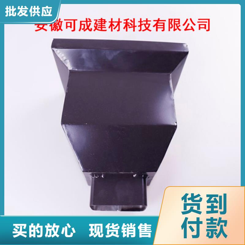 铝合金檐槽铝合金雨水槽现货充足