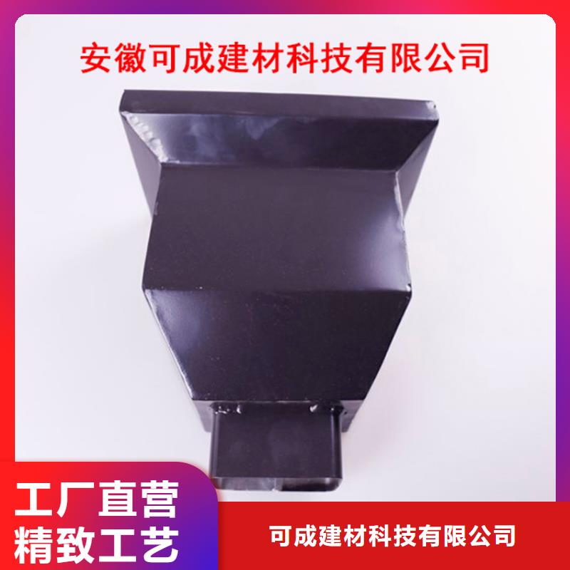 PVC成品天沟视频-PVC成品天沟|河南省漯河市|临颍|召陵|郑州|许昌|安阳|周口|南阳|鹤壁|新乡