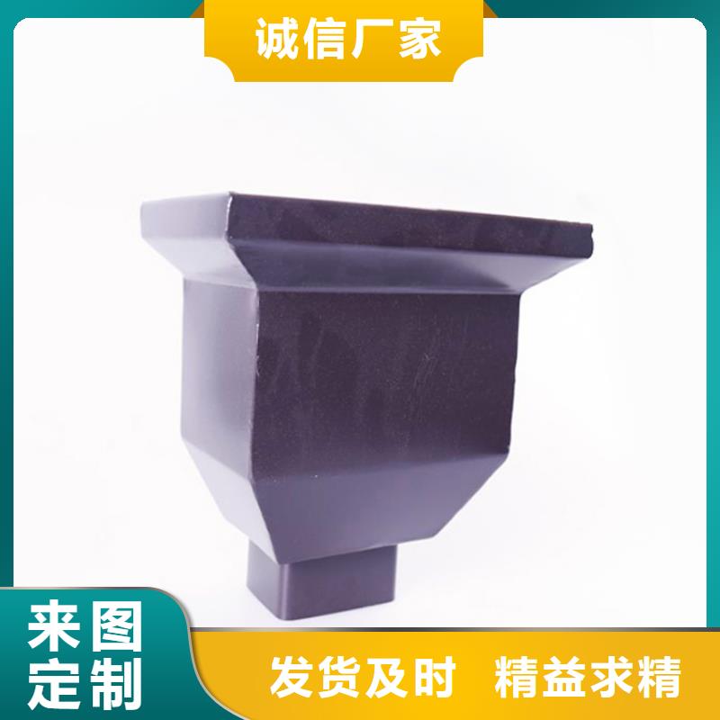 PVC成品天沟视频-PVC成品天沟|河南省漯河市|临颍|召陵|郑州|许昌|安阳|周口|南阳|鹤壁|新乡
