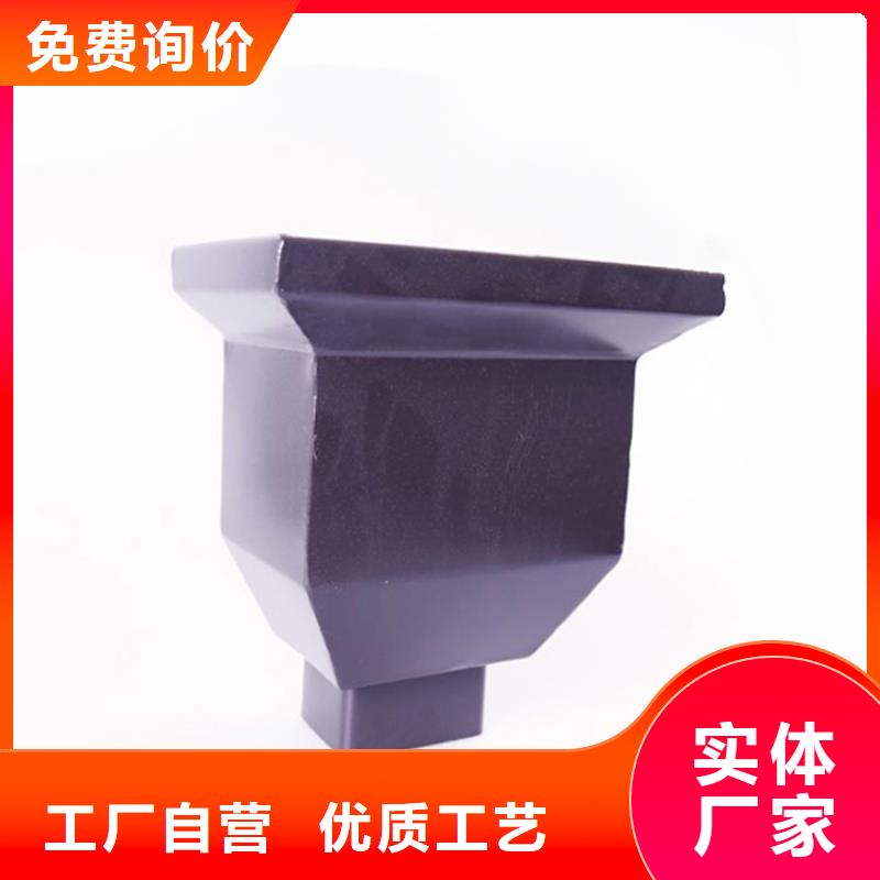 PVC成品天沟视频-PVC成品天沟|阜阳市|阜南|颍东|黄山|滁州|蚌埠|合肥|安庆|宣城