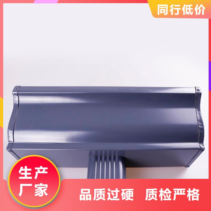 PVC成品天沟视频-PVC成品天沟|巢湖市|六安|芜湖|池州|合肥|宣城|铜陵|安庆