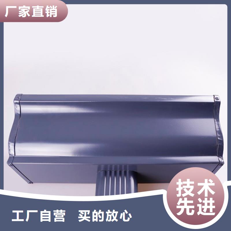 PVC成品天沟视频-PVC成品天沟|江苏省连云港市|东海|灌云|苏州|淮安|常州|南通|南京|盐城
