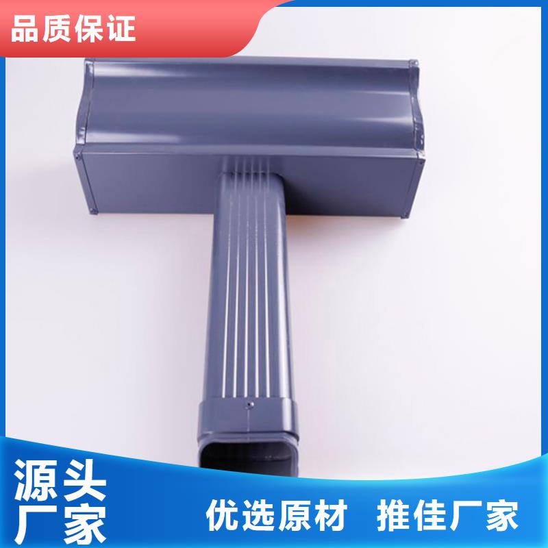 |海东|海北|果洛|海西|西宁|海南|玉树可成【 铝合金檐槽-PVC成品天沟适用范围广】