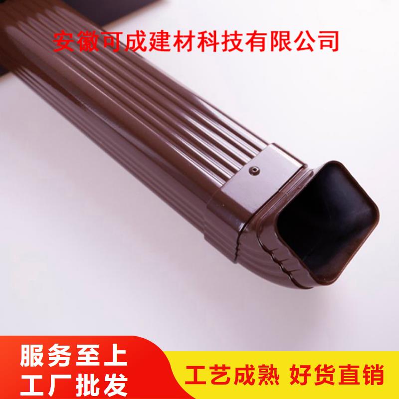 可成铝合金檐槽,【铝合金天沟】品质好才是硬道理-业务覆盖区域|郯城|费县|济宁|枣庄|德州|济南|潍坊|菏泽|日照-商佳通