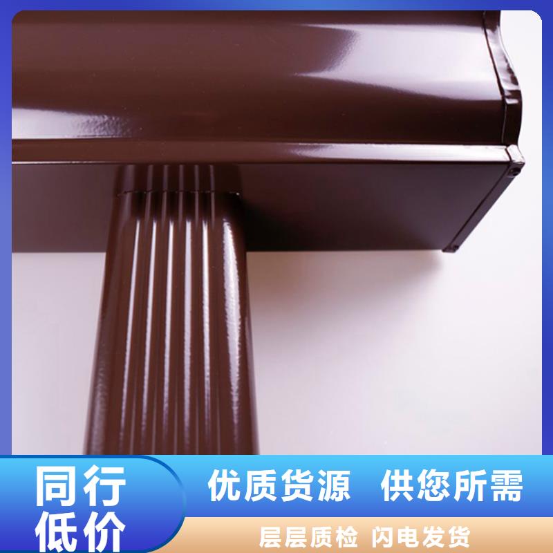 PVC成品天沟视频-PVC成品天沟-黑龙江省牡丹江市爱民|宁安|哈尔滨|黑河|大兴安岭|佳木斯|齐齐哈尔【本土】公司