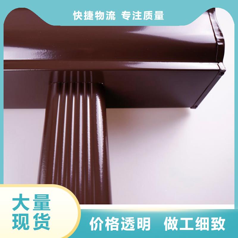 PVC成品天沟视频-PVC成品天沟_黑龙江省佳木斯市市场覆盖东风|郊县|黑河|哈尔滨|牡丹江|鹤岗等
