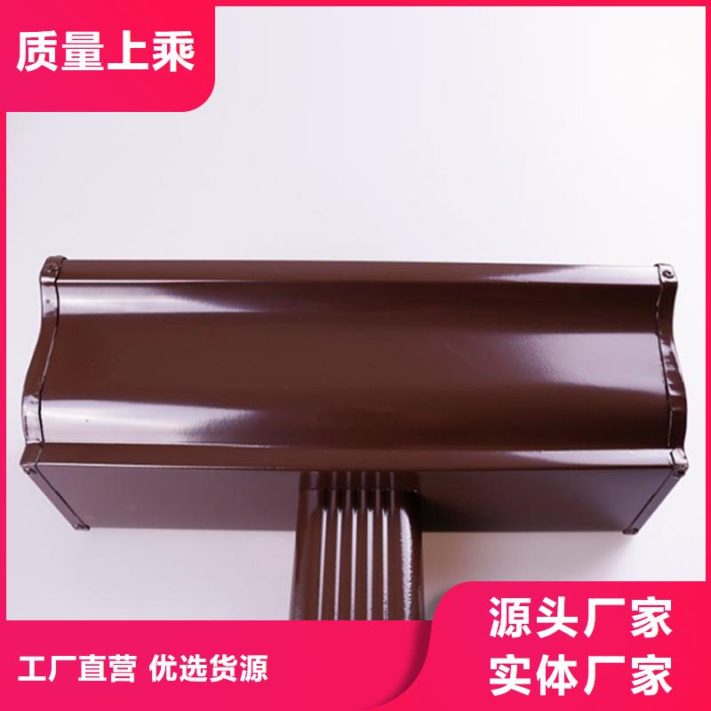 【铝合金檐槽】,铝合金雨水槽质量三包_可成建材科技(牡丹江市分公司)