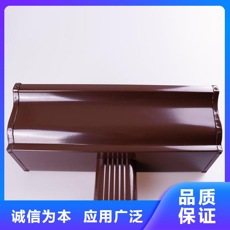PVC成品天沟视频-PVC成品天沟|广东省佛山市|高明|禅城|中山|揭阳|河源|云浮|深圳|茂名