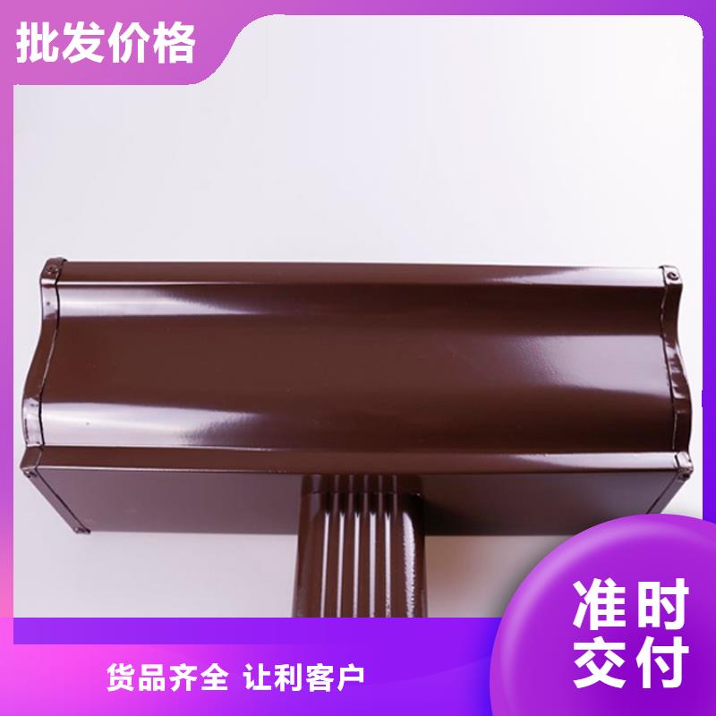 PVC成品天沟视频-PVC成品天沟-甘肃省定西市本土厂家-临洮|渭源|金昌|庆阳|甘南|兰州|嘉峪关