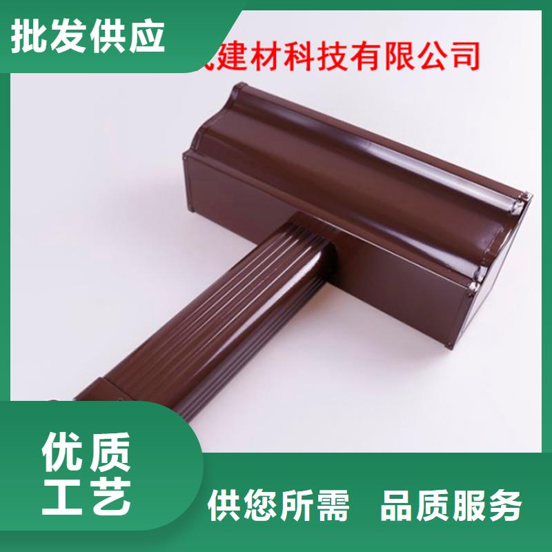 PVC成品天沟视频-通辽|乌海|呼伦贝尔|阿拉善|包头|兴安|赤峰可成PVC成品天沟_ 可成建材科技(鄂尔多斯市分公司)
