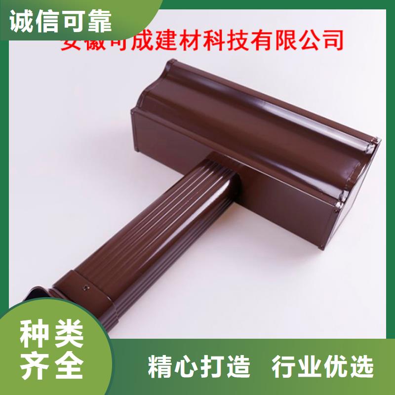 【铝合金檐槽方形雨水管现货充足】