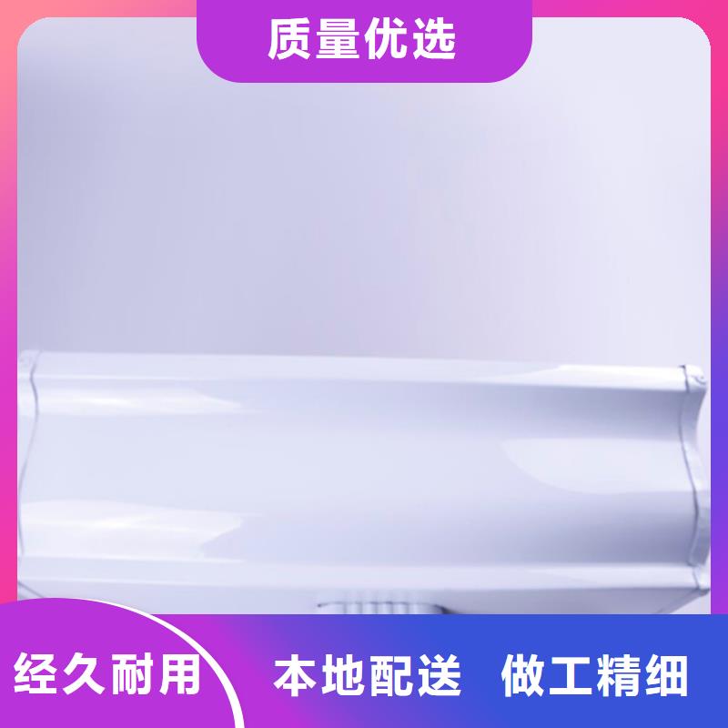 铝合金檐槽铝合金雨水槽厂家直营