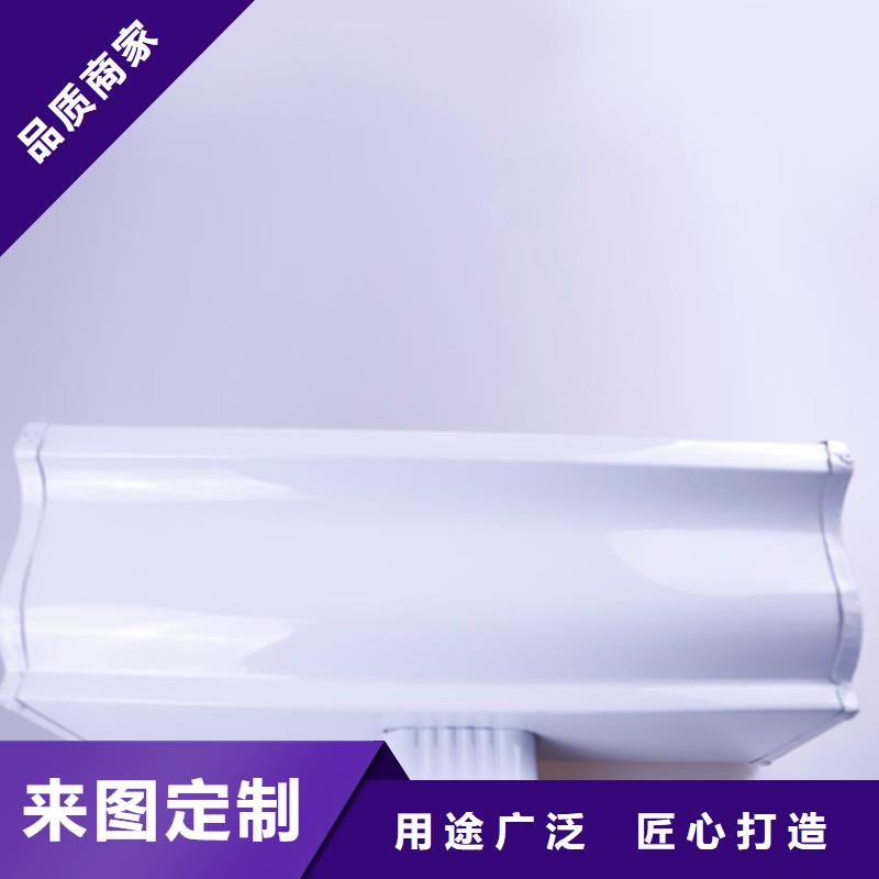 PVC成品天沟视频-PVC成品天沟-甘肃省定西市本土厂家-临洮|渭源|金昌|庆阳|甘南|兰州|嘉峪关