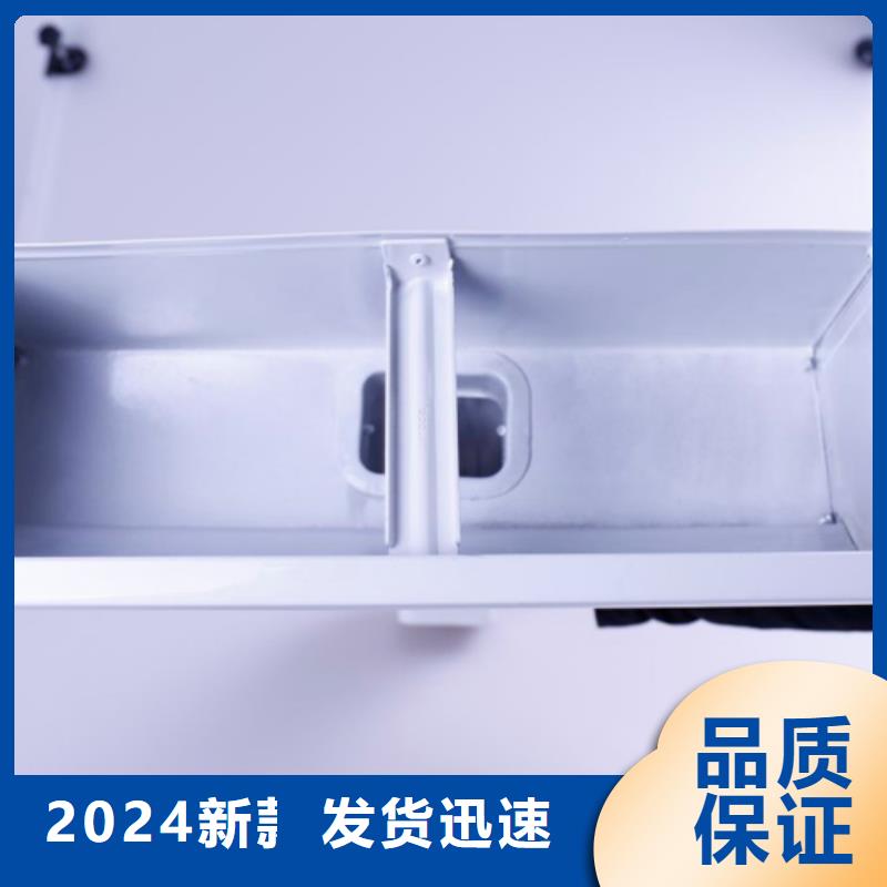 PVC成品天沟视频-PVC成品天沟|丽水市|龙泉|缙云|绍兴|杭州|台州|衢州|金华|温州|宁波