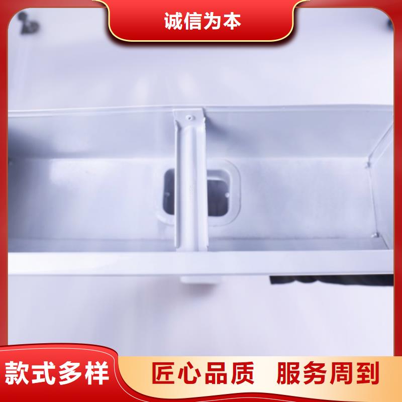 铝合金檐槽,【金属落水系统】丰富的行业经验-可成建材科技(乌鲁木齐市分公司)