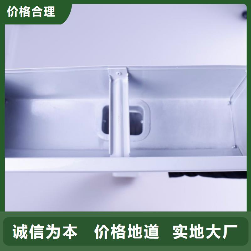 PVC成品天沟视频-PVC成品天沟-可成建材科技(东莞市分公司)服务区域高埗镇|洪梅镇|汕尾|江门|肇庆|深圳|揭阳
