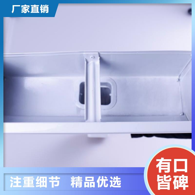 产地采购【 铝合金檐槽铝合金成品天沟可定制】