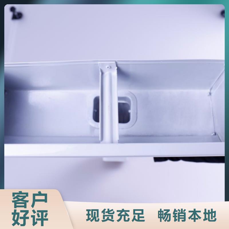 铝合金檐槽铝合金雨水槽厂家直营