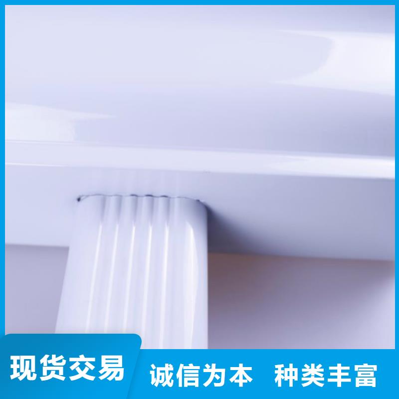 铝合金檐槽金属落水系统满足您多种采购需求由可成为您