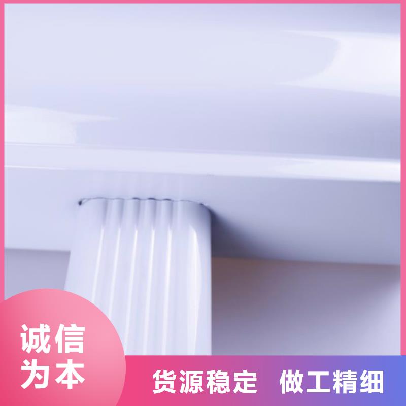 甄选:工厂价格铝合金檐槽方形雨水管应用领域-可成建材科技有限公司