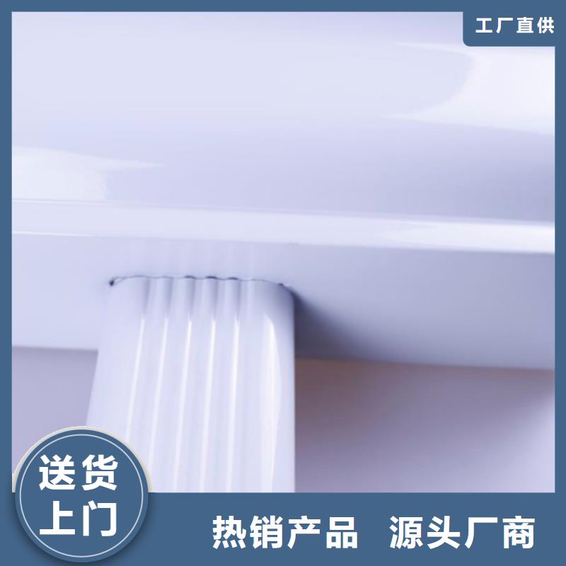 铝合金檐槽方形雨水管应用领域_可成建材科技(南京市分公司)