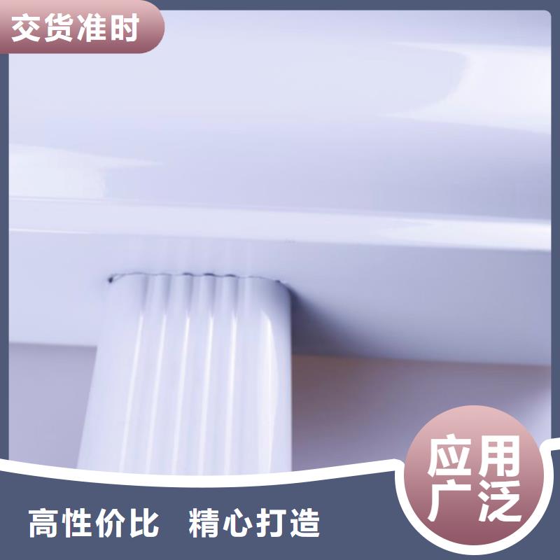 铝合金檐槽_【方形雨水管】多种场景适用-可成建材科技(武威市分公司)
