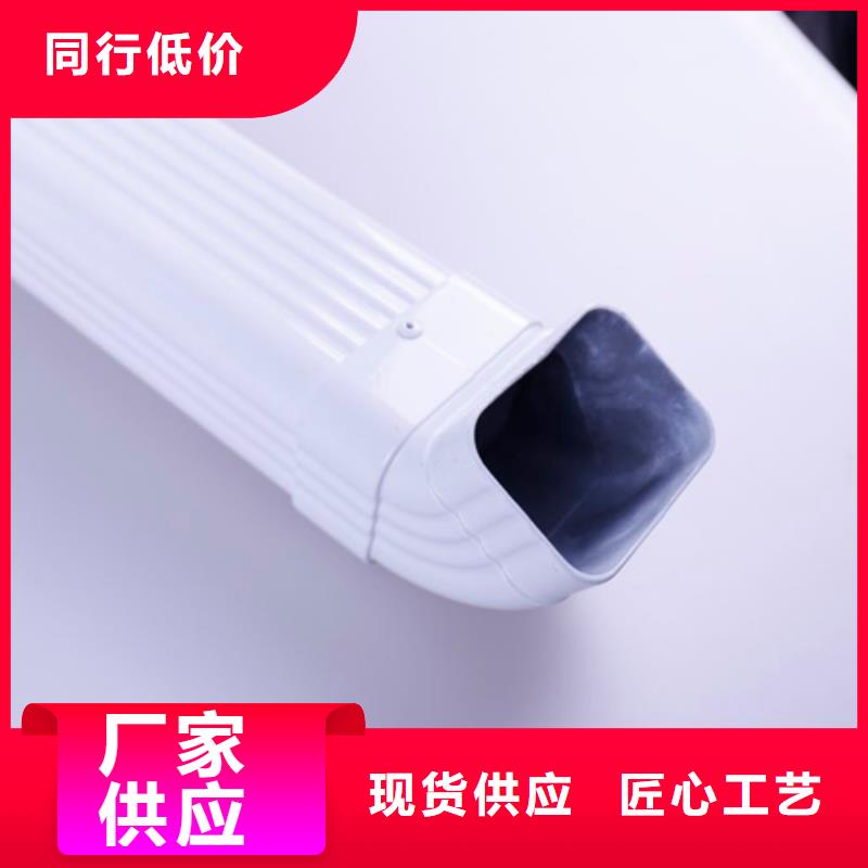铝合金檐槽铝合金雨水槽现货充足